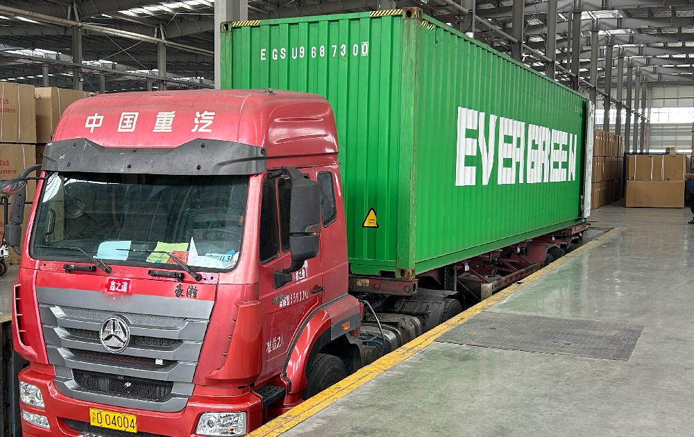 CONTAINER LOADING